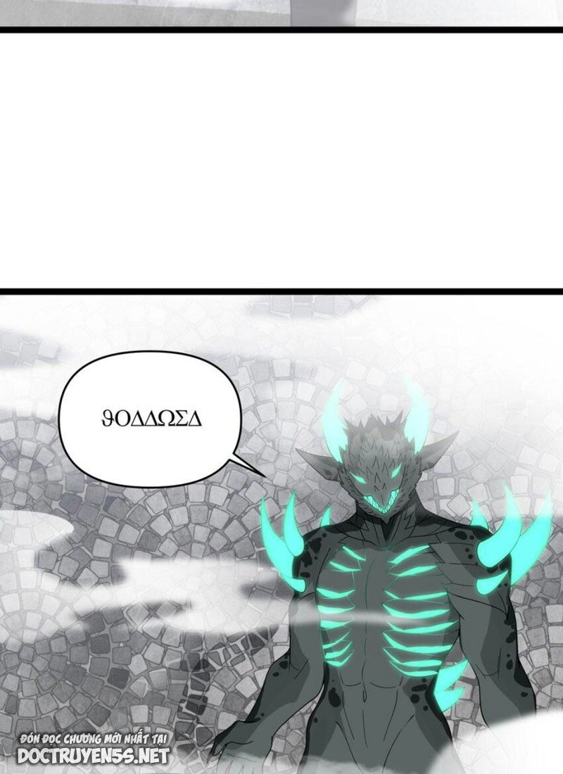 Nương Tử Nhà Ta Là Bạo Quân Nữ Đế Trong Tương Lai Chapter 43 - 7