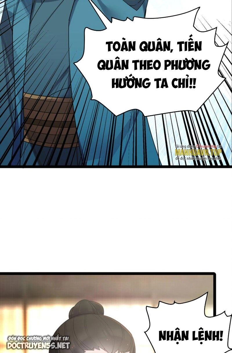 Nương Tử Nhà Ta Là Bạo Quân Nữ Đế Trong Tương Lai Chapter 43 - 95