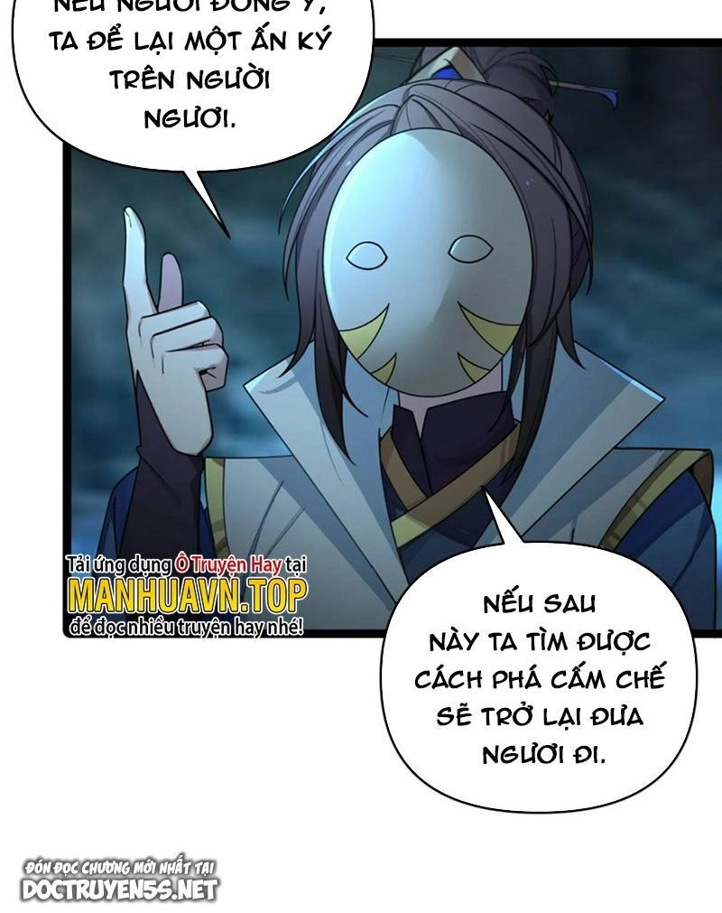 Nương Tử Nhà Ta Là Bạo Quân Nữ Đế Trong Tương Lai Chapter 45 - 33