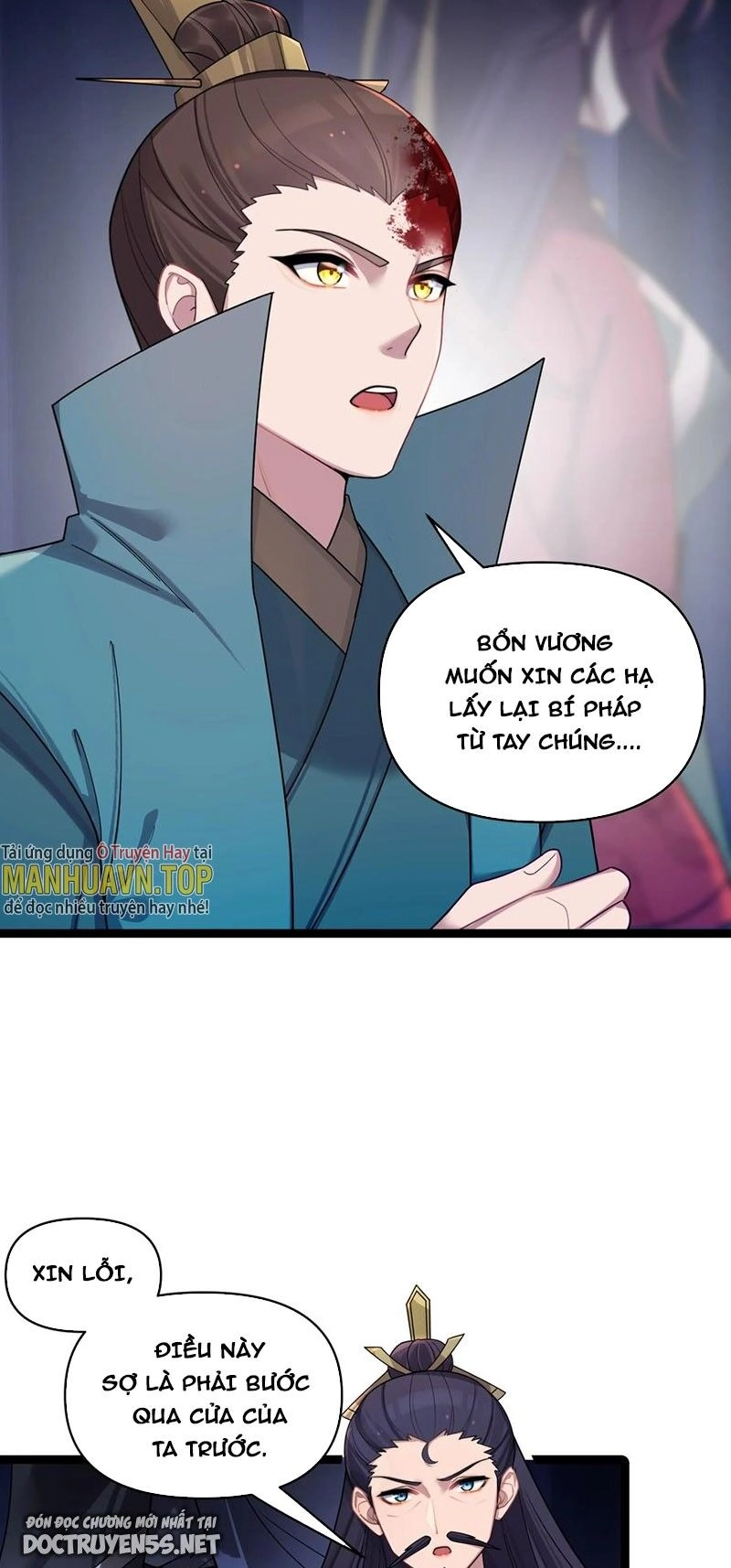 Nương Tử Nhà Ta Là Bạo Quân Nữ Đế Trong Tương Lai Chapter 46 - 19