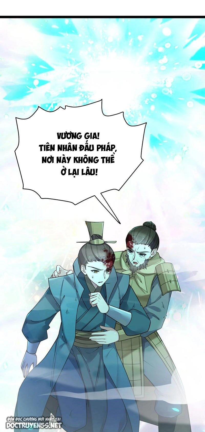 Nương Tử Nhà Ta Là Bạo Quân Nữ Đế Trong Tương Lai Chapter 46 - 34