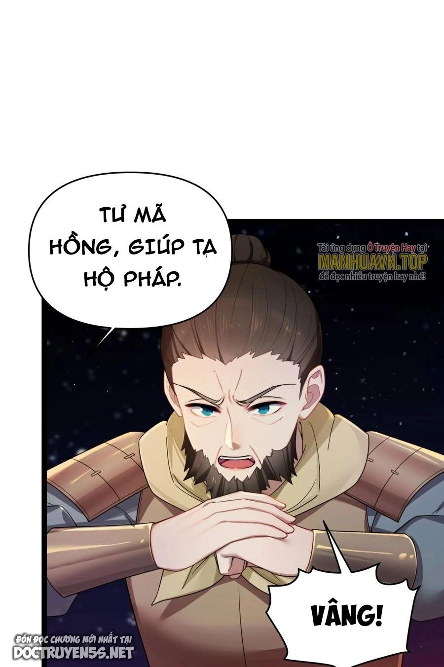 Nương Tử Nhà Ta Là Bạo Quân Nữ Đế Trong Tương Lai Chapter 47 - 14