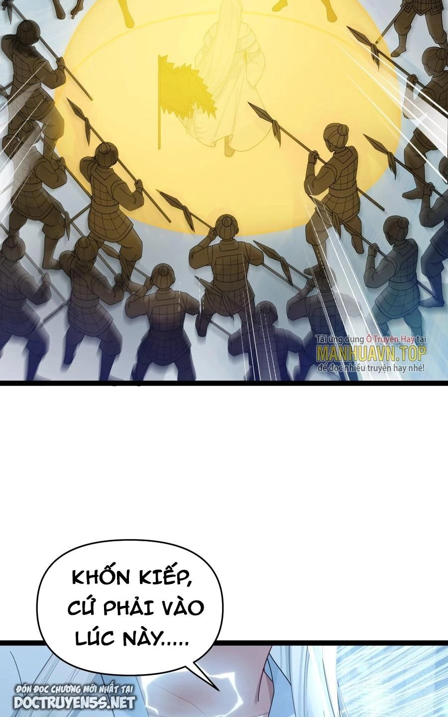 Nương Tử Nhà Ta Là Bạo Quân Nữ Đế Trong Tương Lai Chapter 47 - 46