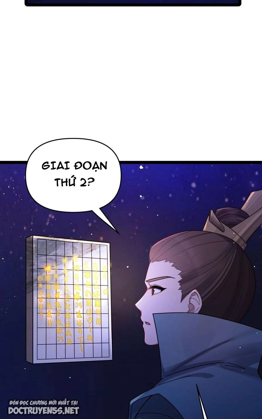 Nương Tử Nhà Ta Là Bạo Quân Nữ Đế Trong Tương Lai Chapter 47 - 59