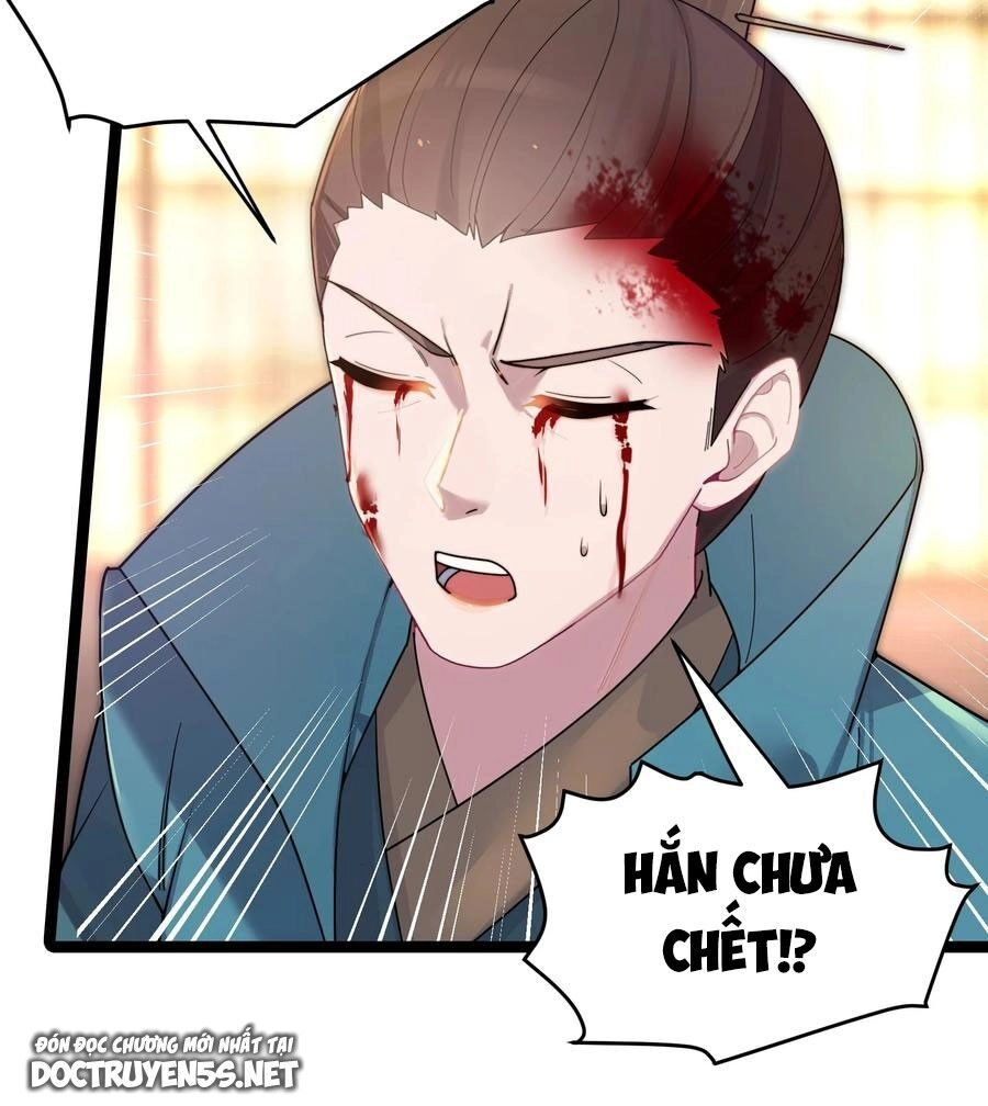 Nương Tử Nhà Ta Là Bạo Quân Nữ Đế Trong Tương Lai Chapter 47 - 71