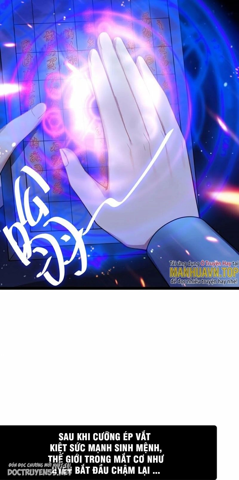 Nương Tử Nhà Ta Là Bạo Quân Nữ Đế Trong Tương Lai Chapter 48 - 15