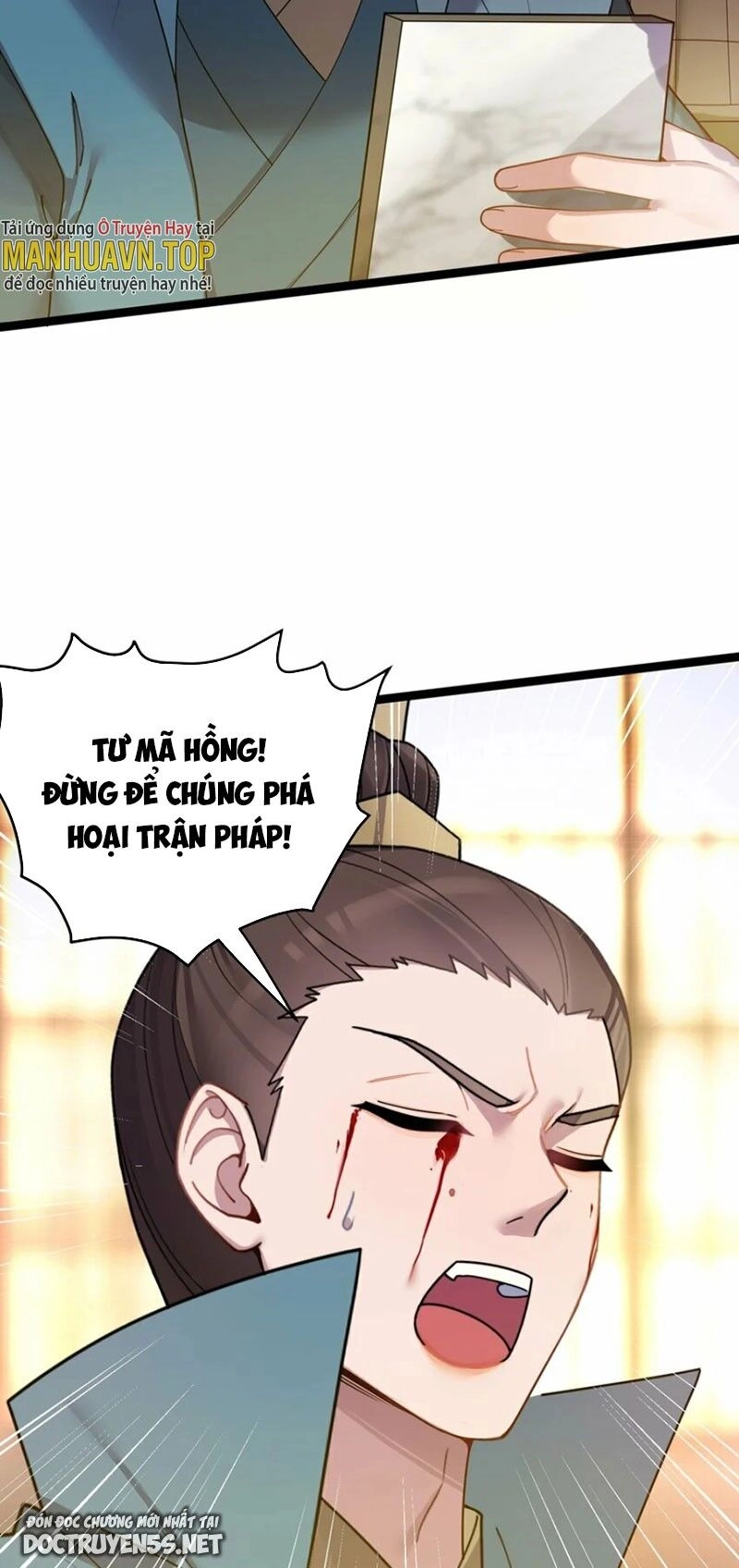 Nương Tử Nhà Ta Là Bạo Quân Nữ Đế Trong Tương Lai Chapter 48 - 20