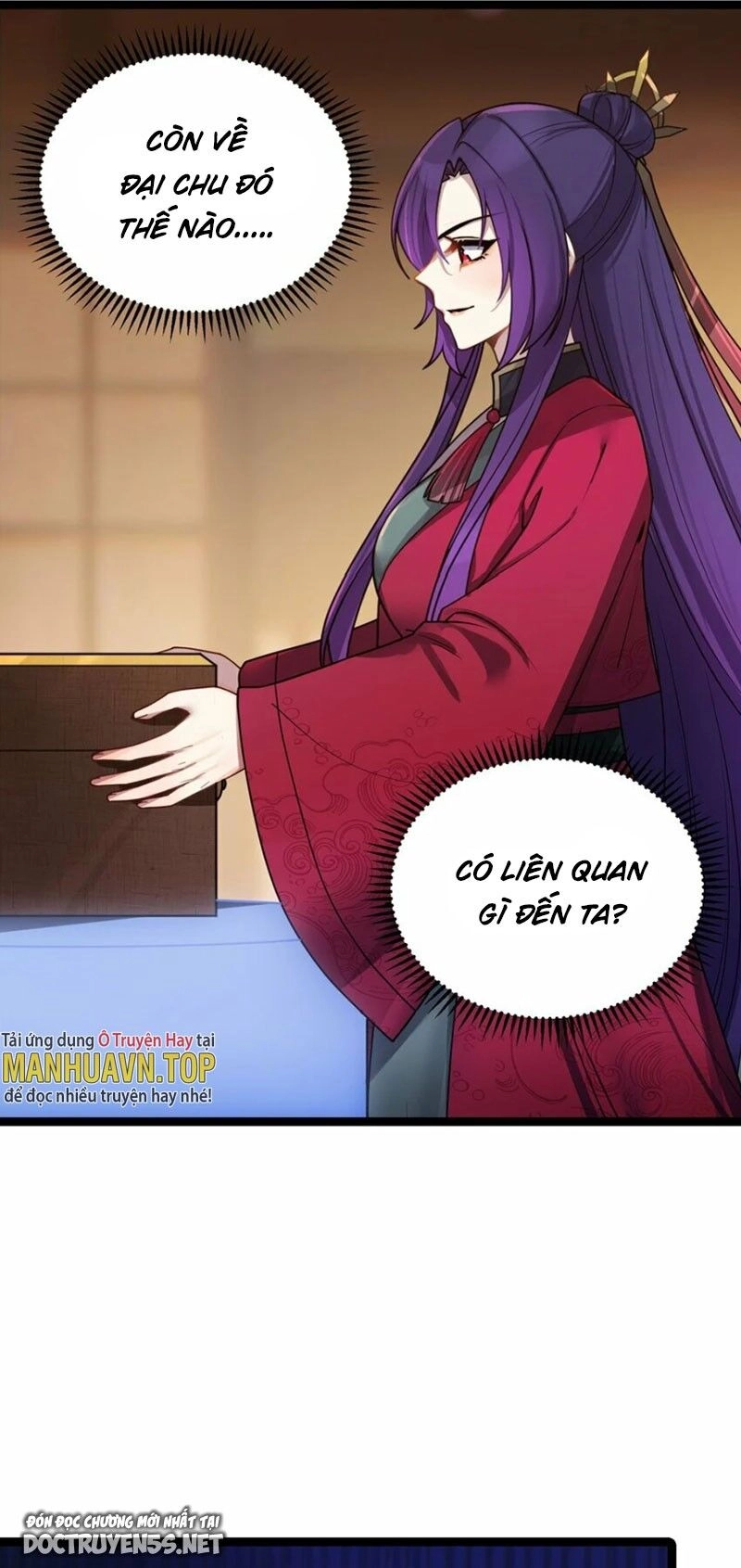 Nương Tử Nhà Ta Là Bạo Quân Nữ Đế Trong Tương Lai Chapter 48 - 39