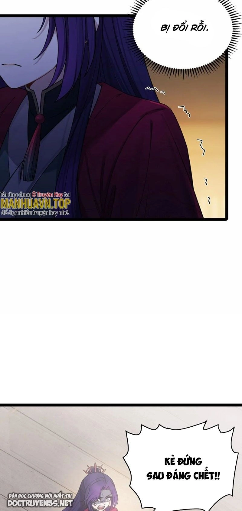 Nương Tử Nhà Ta Là Bạo Quân Nữ Đế Trong Tương Lai Chapter 48 - 42