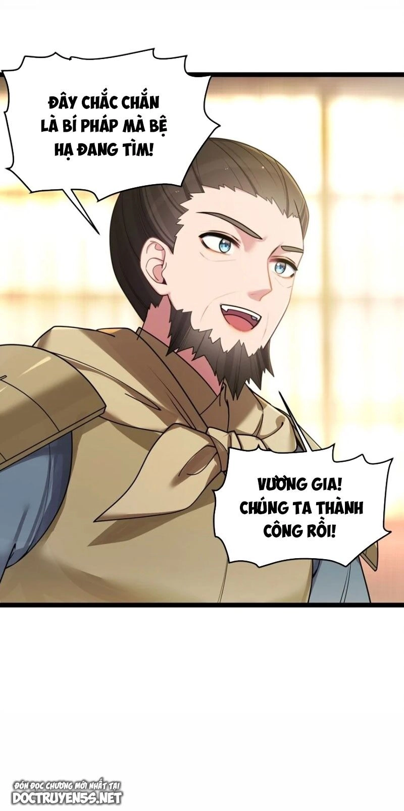 Nương Tử Nhà Ta Là Bạo Quân Nữ Đế Trong Tương Lai Chapter 49 - 1