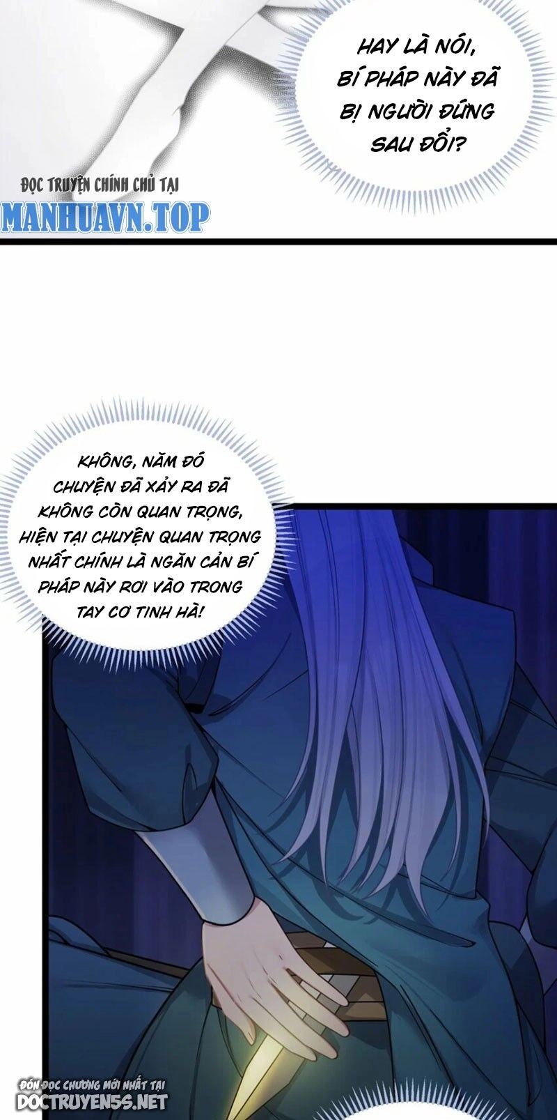 Nương Tử Nhà Ta Là Bạo Quân Nữ Đế Trong Tương Lai Chapter 49 - 5