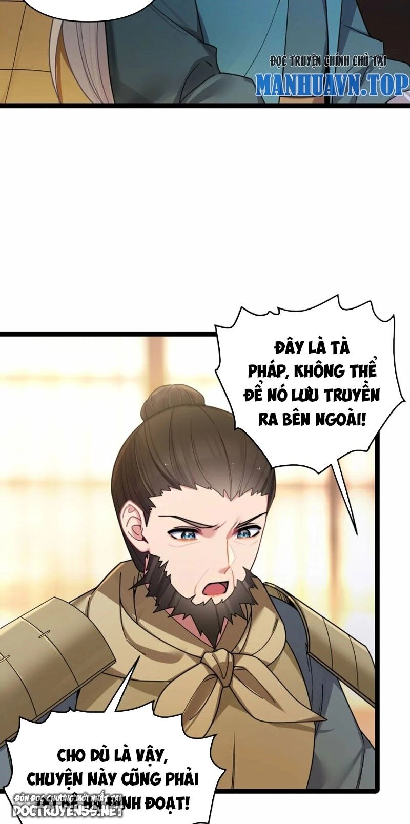 Nương Tử Nhà Ta Là Bạo Quân Nữ Đế Trong Tương Lai Chapter 49 - 7