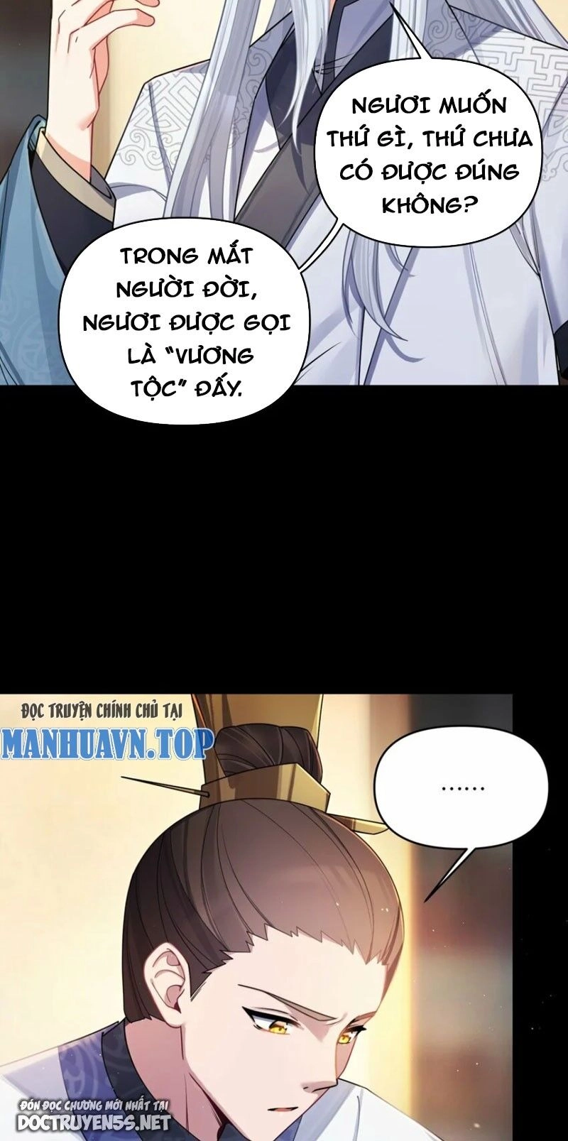 Nương Tử Nhà Ta Là Bạo Quân Nữ Đế Trong Tương Lai Chapter 49 - 13