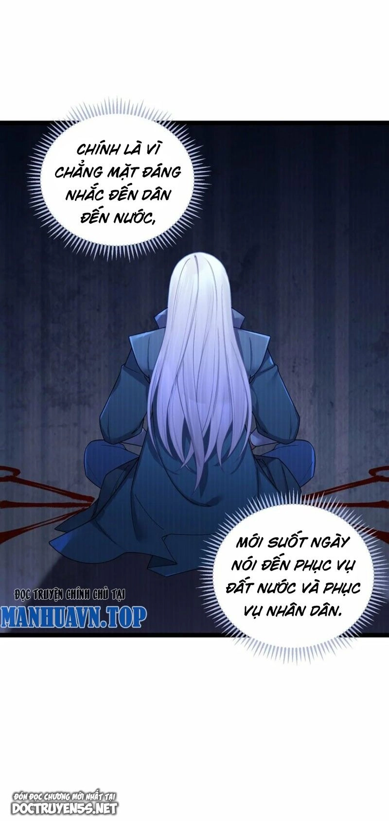 Nương Tử Nhà Ta Là Bạo Quân Nữ Đế Trong Tương Lai Chapter 49 - 24