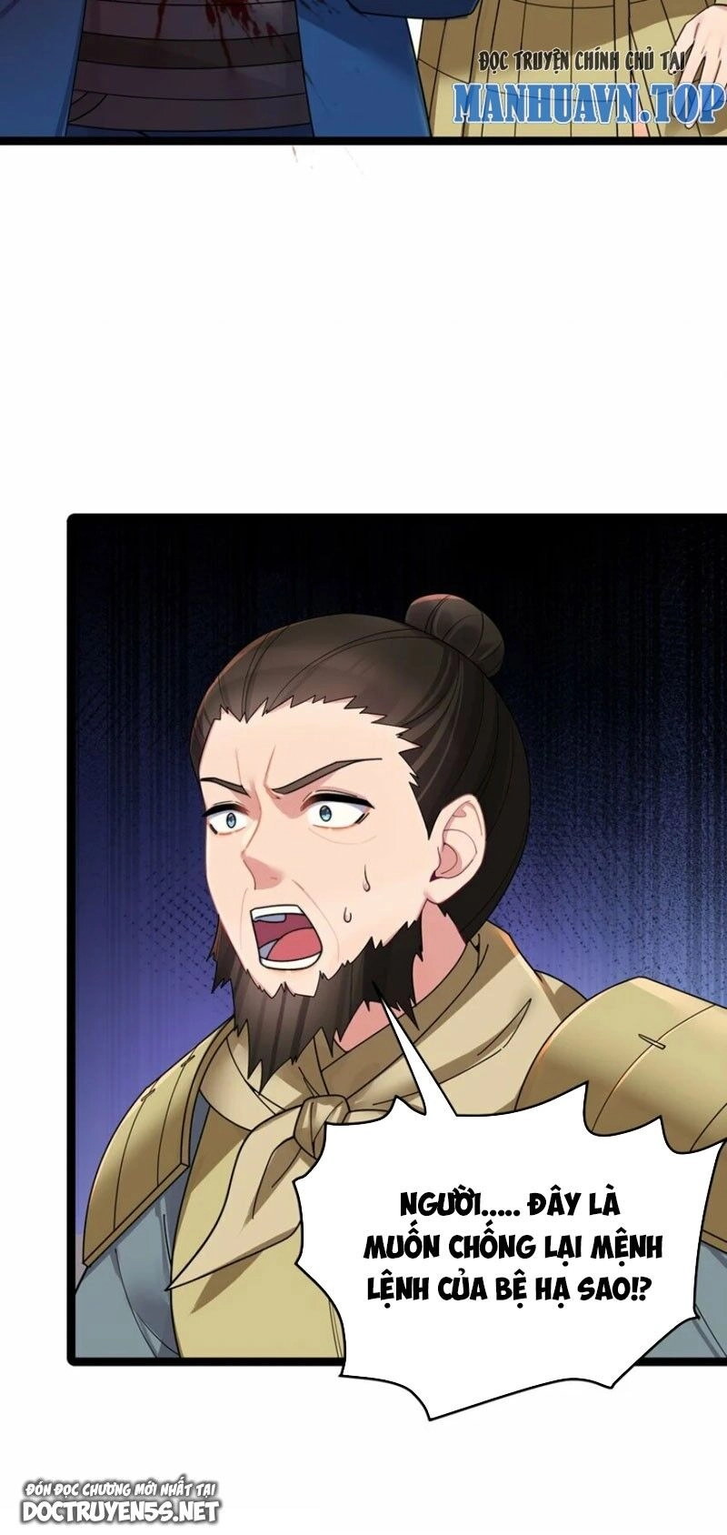 Nương Tử Nhà Ta Là Bạo Quân Nữ Đế Trong Tương Lai Chapter 49 - 32