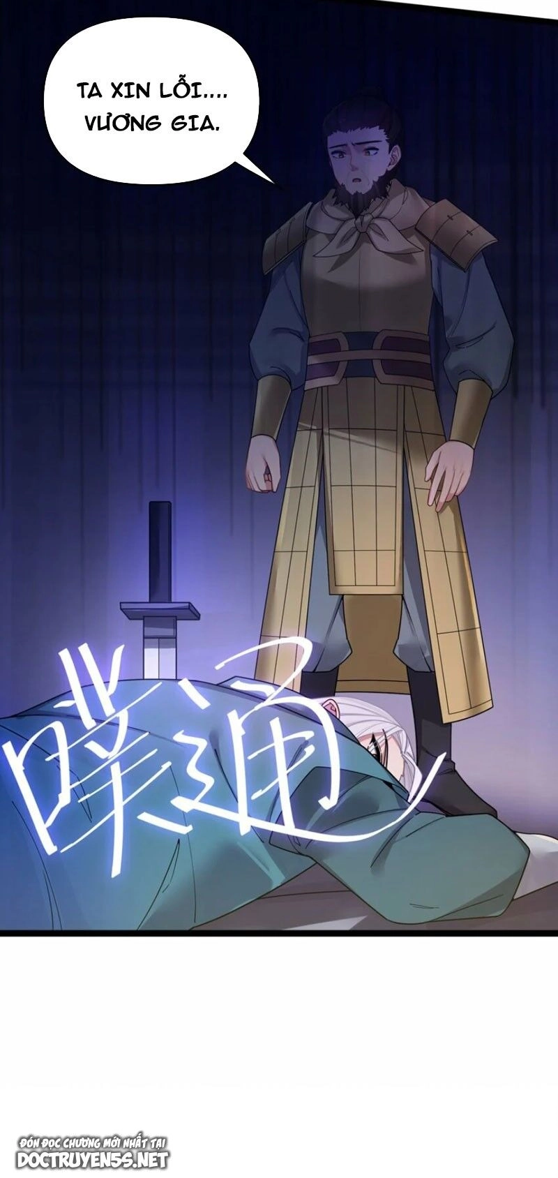 Nương Tử Nhà Ta Là Bạo Quân Nữ Đế Trong Tương Lai Chapter 49 - 42