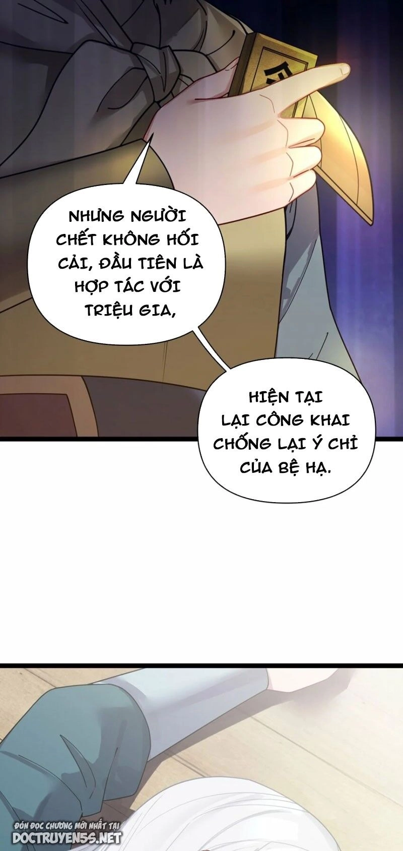 Nương Tử Nhà Ta Là Bạo Quân Nữ Đế Trong Tương Lai Chapter 49 - 44