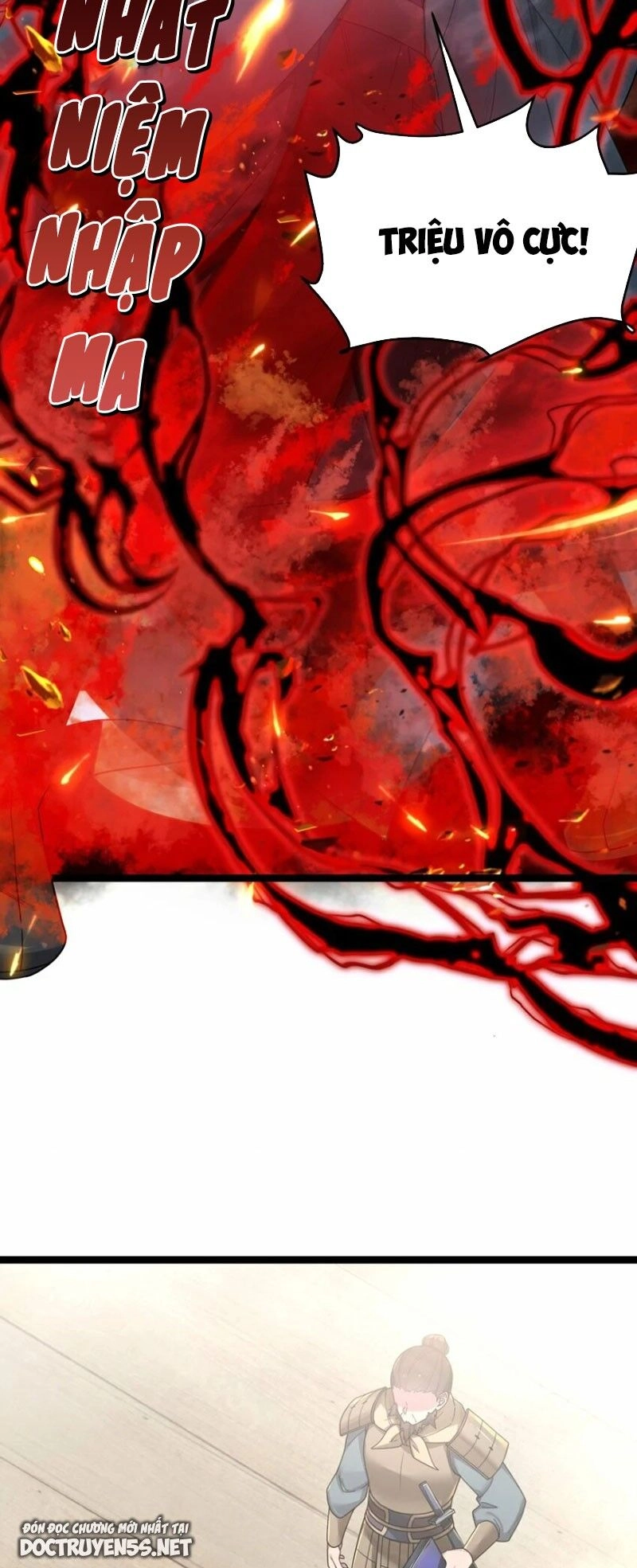 Nương Tử Nhà Ta Là Bạo Quân Nữ Đế Trong Tương Lai Chapter 50 - 22