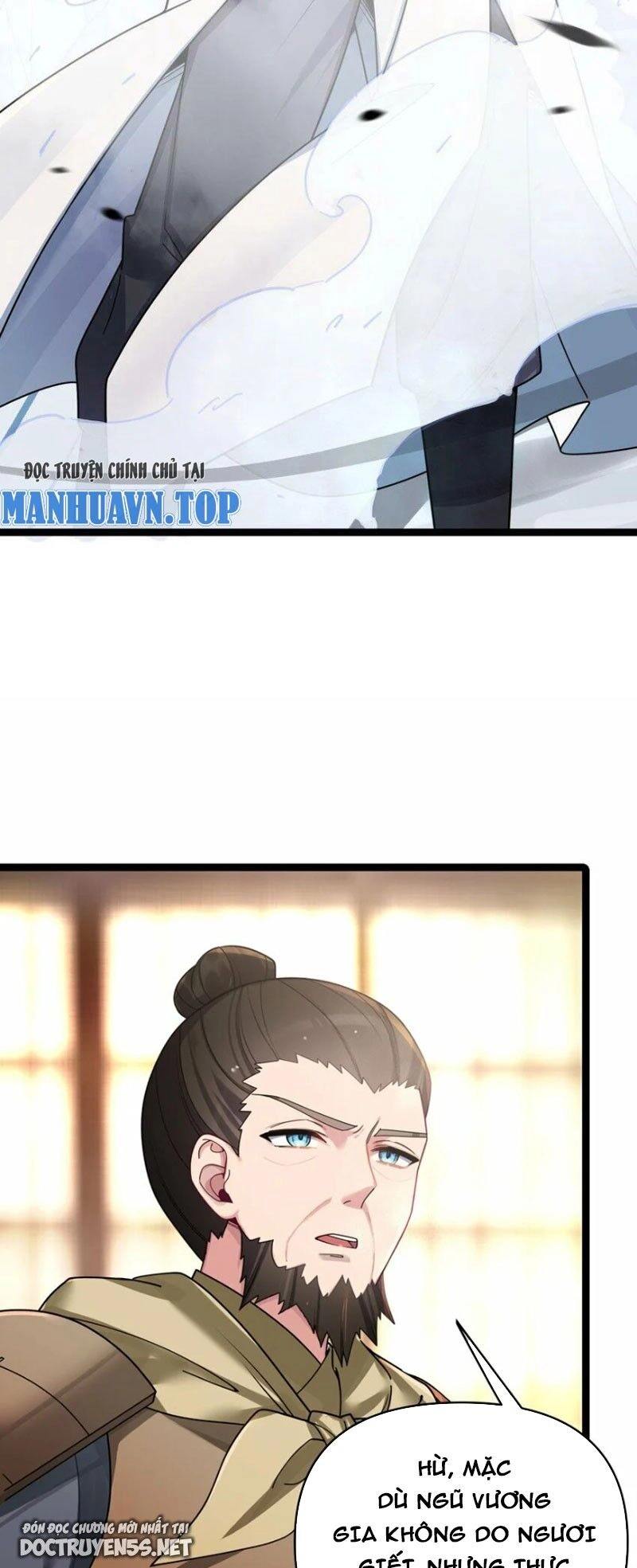 Nương Tử Nhà Ta Là Bạo Quân Nữ Đế Trong Tương Lai Chapter 50 - 26