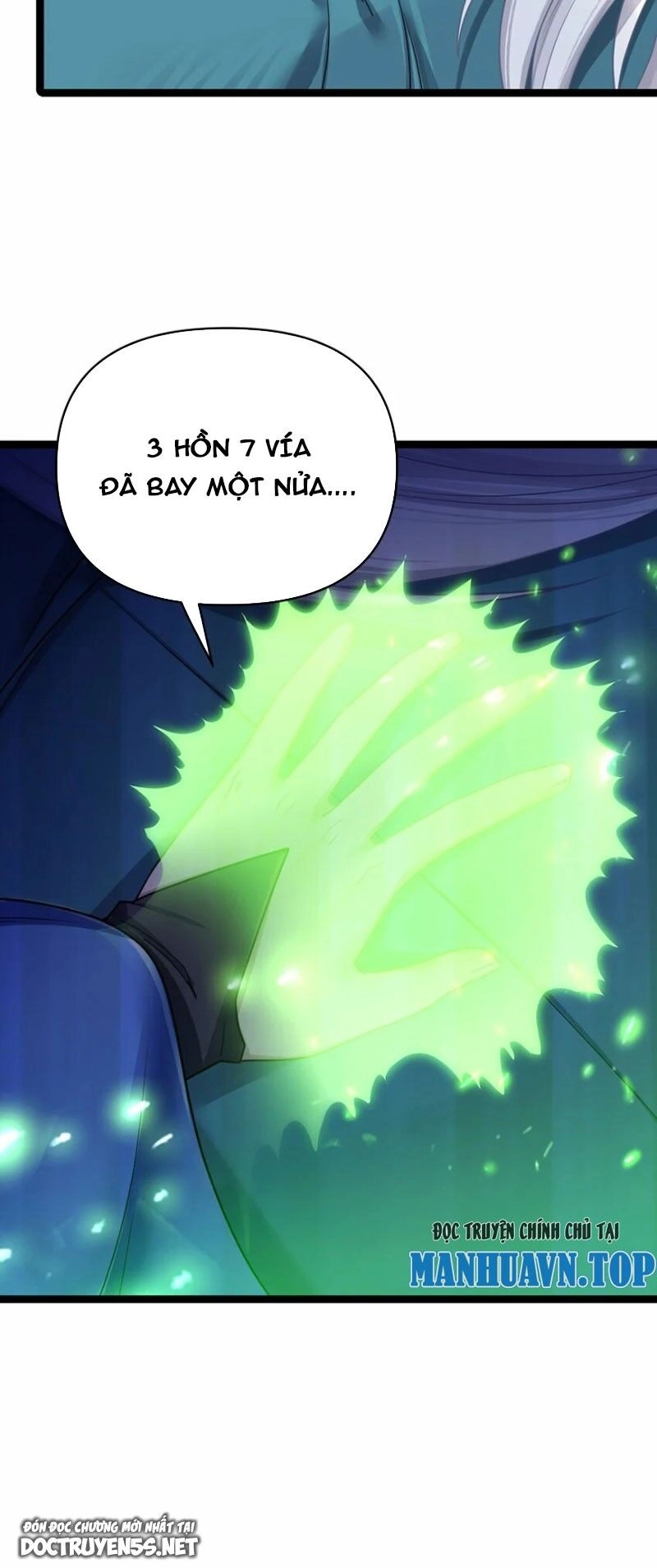 Nương Tử Nhà Ta Là Bạo Quân Nữ Đế Trong Tương Lai Chapter 50 - 33