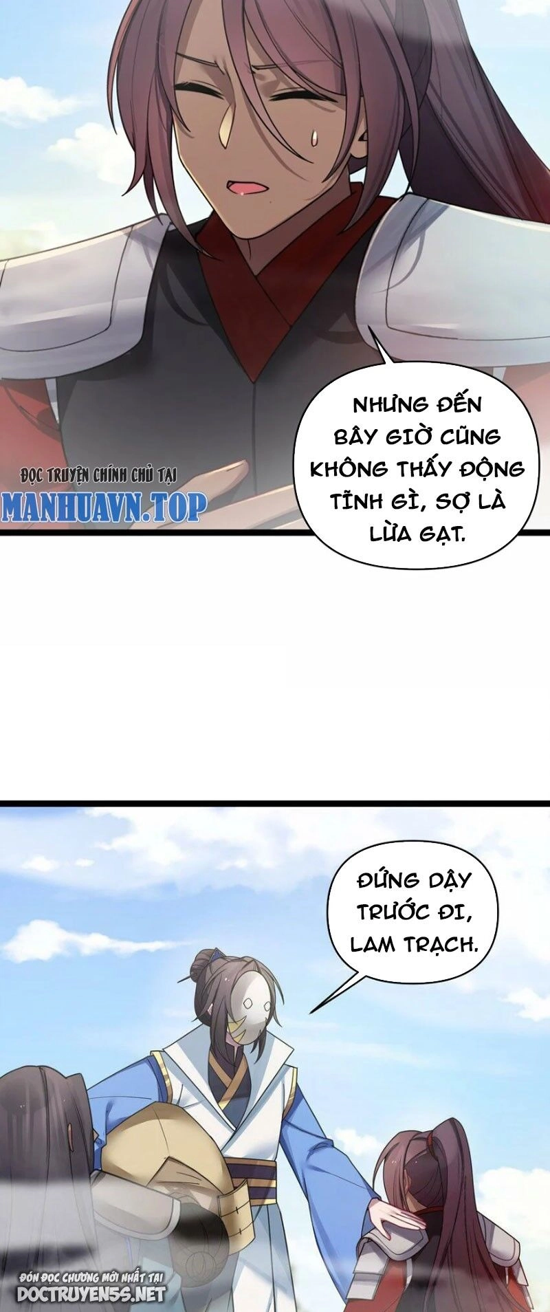 Nương Tử Nhà Ta Là Bạo Quân Nữ Đế Trong Tương Lai Chapter 50 - 42