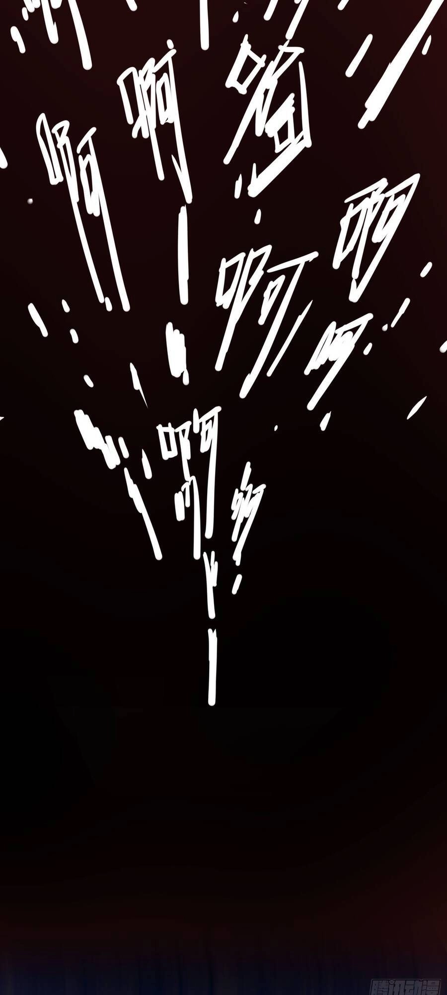 Ta Có Thanh Đại Thần Kiếm Chapter 1 - 25