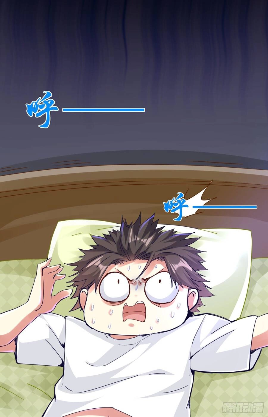 Ta Có Thanh Đại Thần Kiếm Chapter 1 - 27