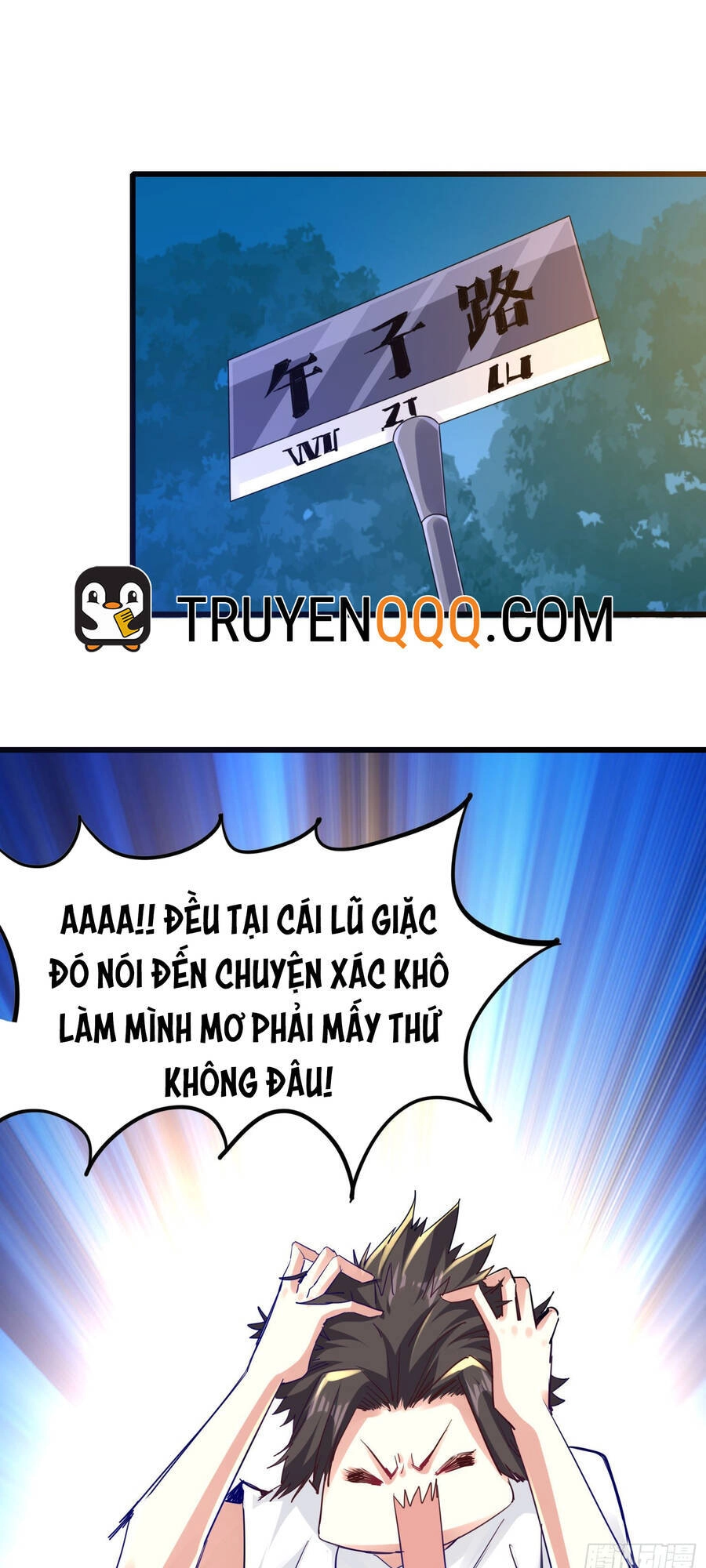 Ta Có Thanh Đại Thần Kiếm Chapter 1 - 45