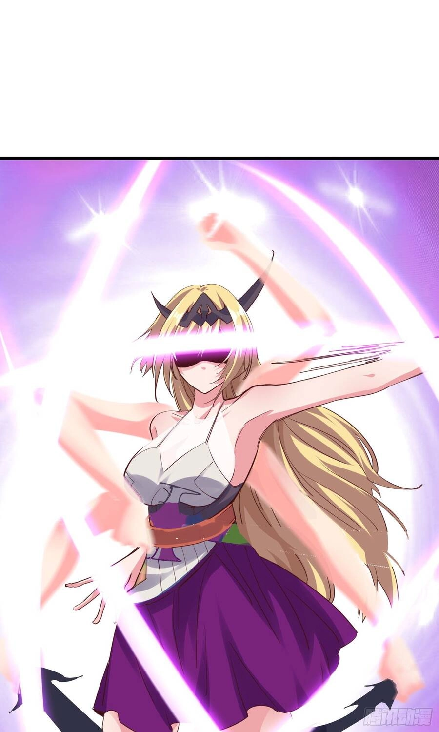 Ta Có Thanh Đại Thần Kiếm Chapter 1 - 86