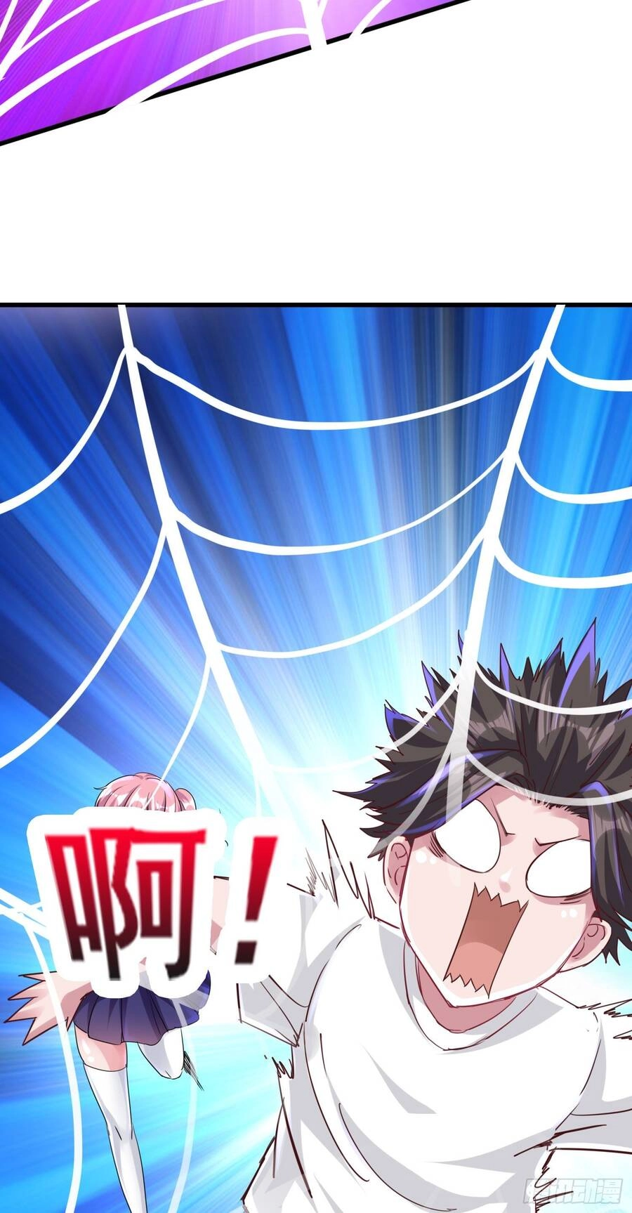 Ta Có Thanh Đại Thần Kiếm Chapter 1 - 91