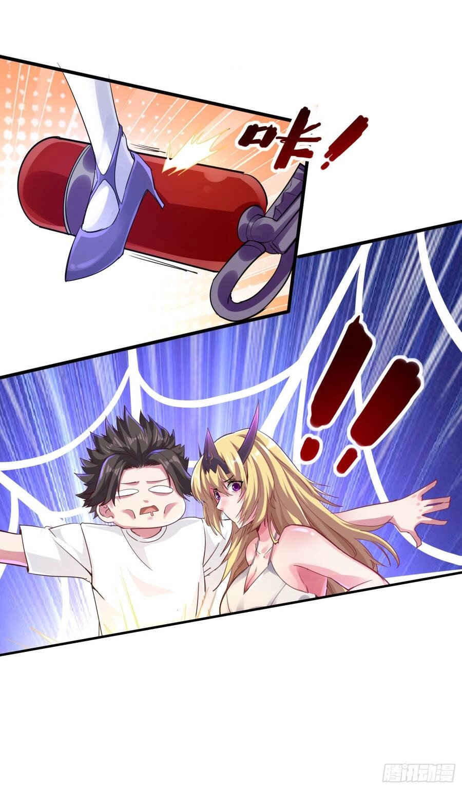 Ta Có Thanh Đại Thần Kiếm Chapter 1 - 97