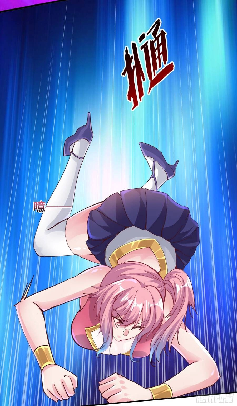 Ta Có Thanh Đại Thần Kiếm Chapter 1 - 99