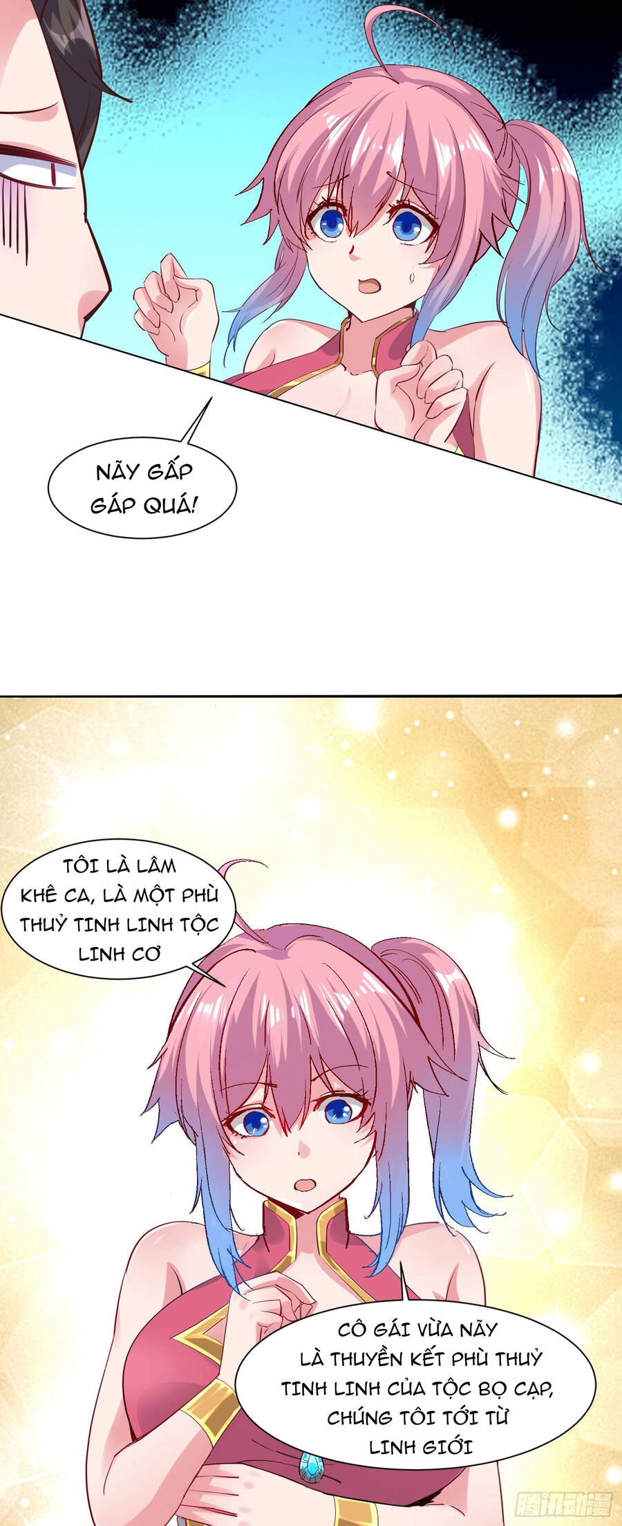 Ta Có Thanh Đại Thần Kiếm Chapter 2 - 7