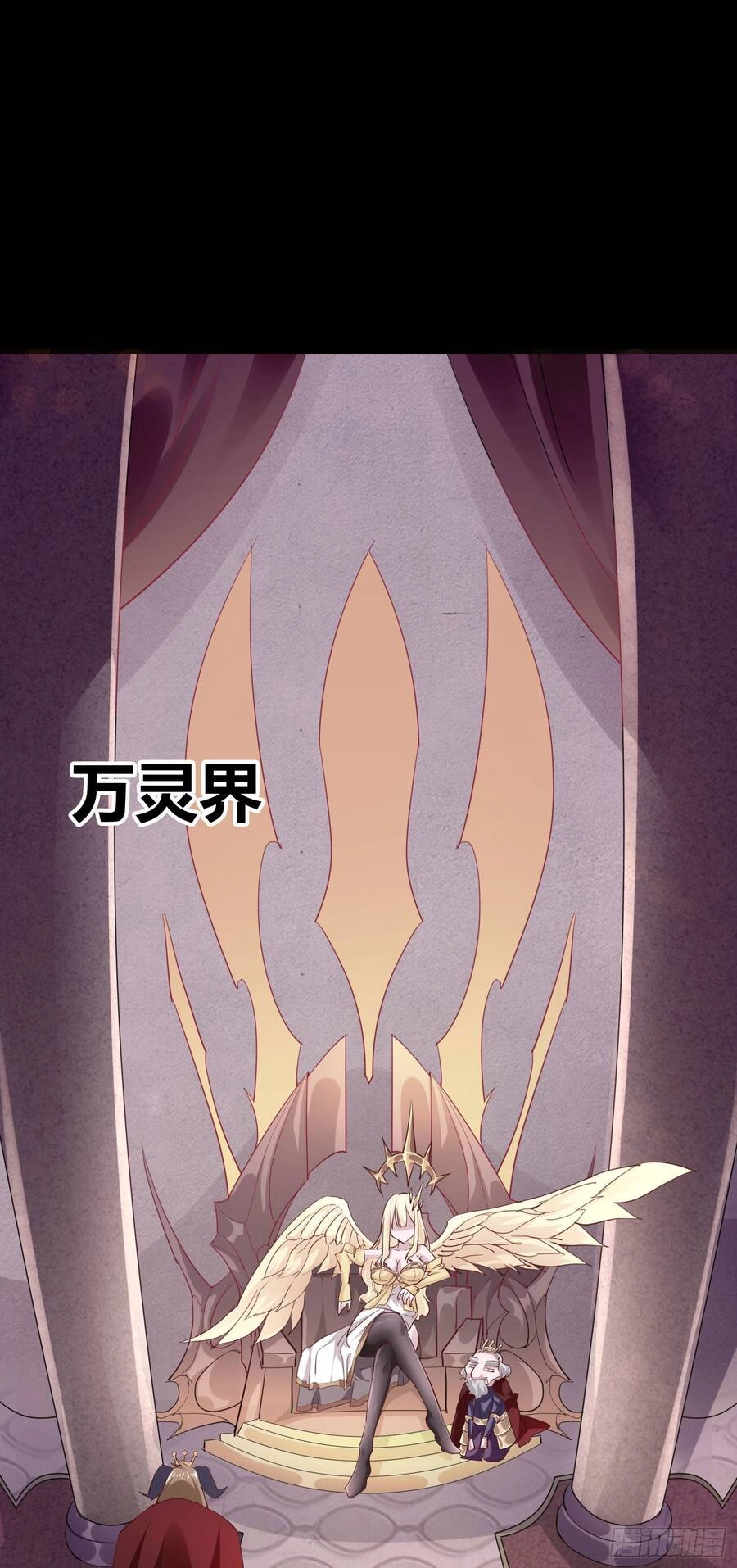 Ta Có Thanh Đại Thần Kiếm Chapter 2 - 10