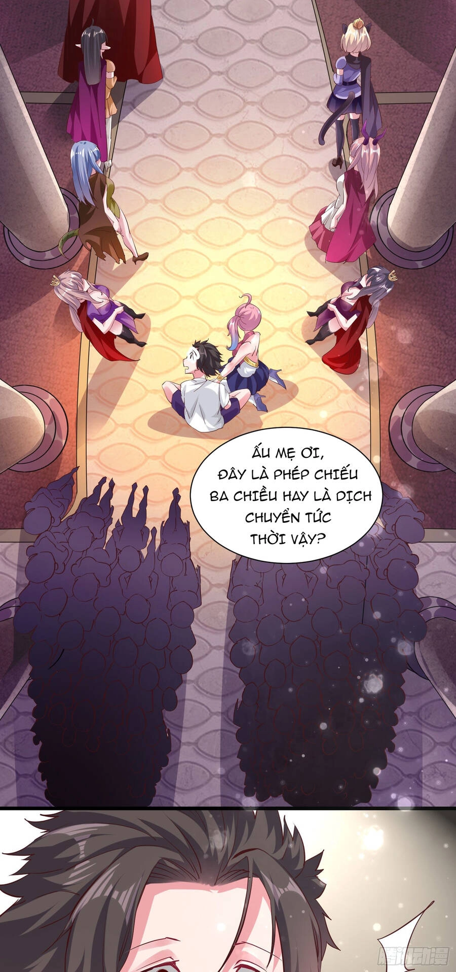 Ta Có Thanh Đại Thần Kiếm Chapter 2 - 11