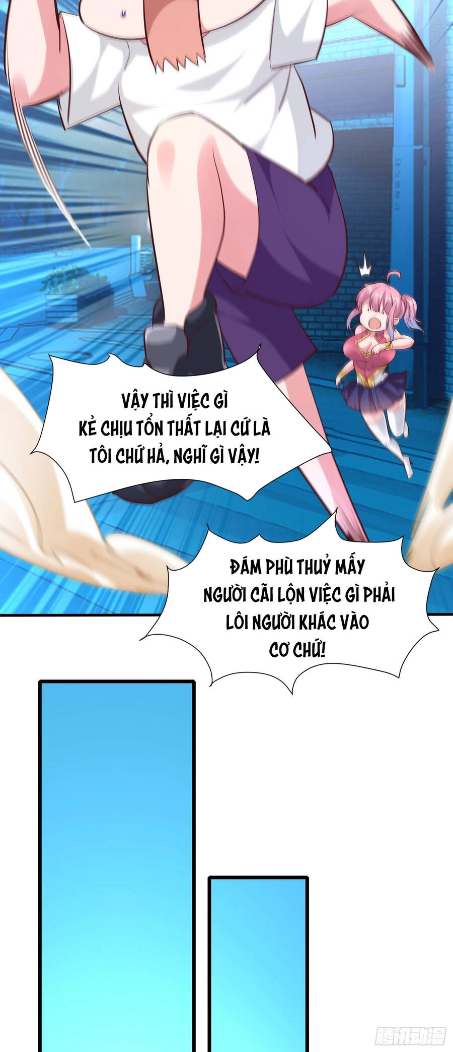 Ta Có Thanh Đại Thần Kiếm Chapter 2 - 32