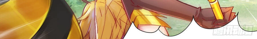 Ta Có Thanh Đại Thần Kiếm Chapter 4 - 3