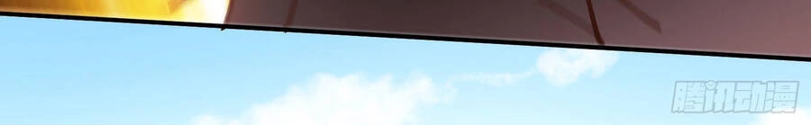 Ta Có Thanh Đại Thần Kiếm Chapter 4 - 7