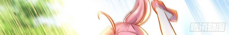 Ta Có Thanh Đại Thần Kiếm Chapter 4 - 9