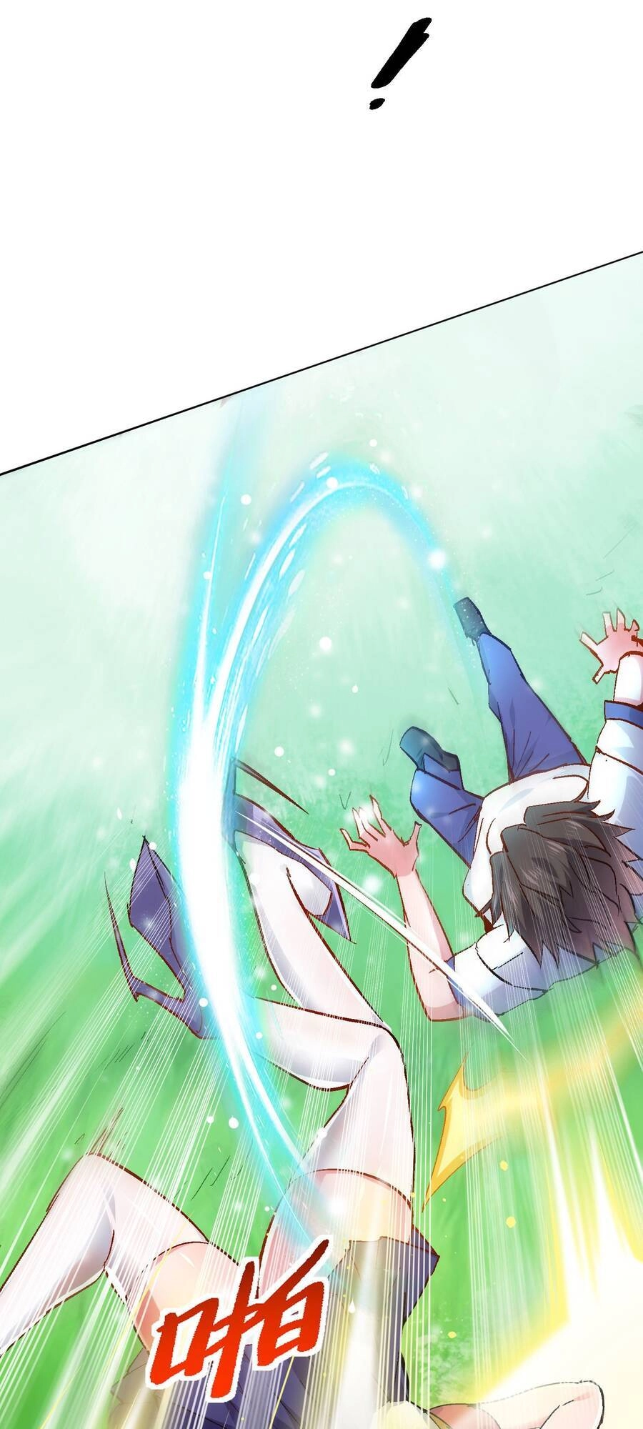 Ta Có Thanh Đại Thần Kiếm Chapter 4 - 12