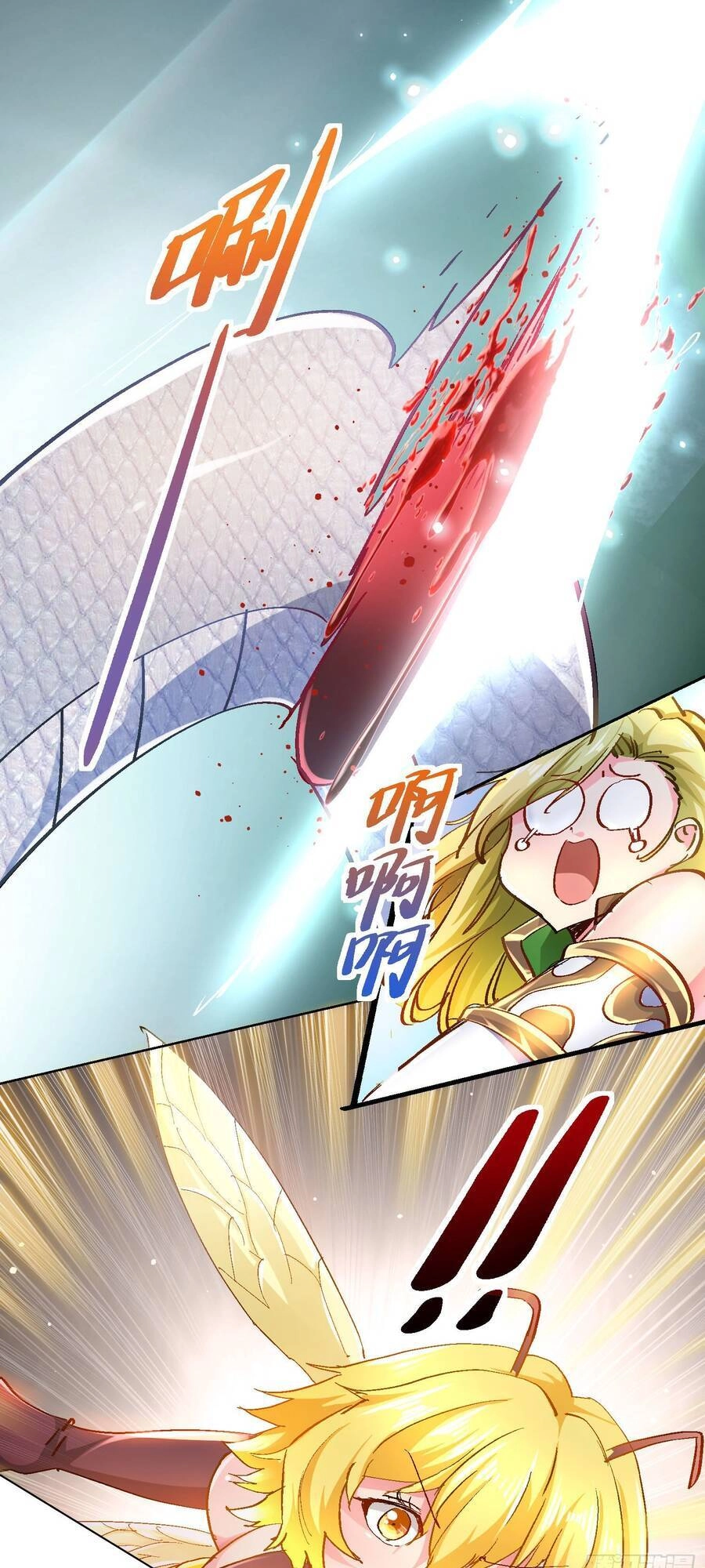 Ta Có Thanh Đại Thần Kiếm Chapter 4 - 18