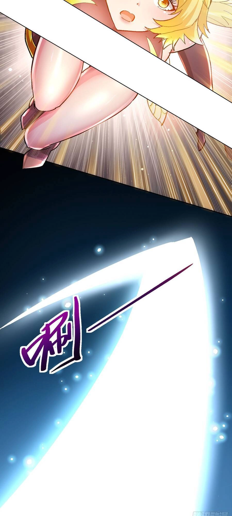 Ta Có Thanh Đại Thần Kiếm Chapter 4 - 20