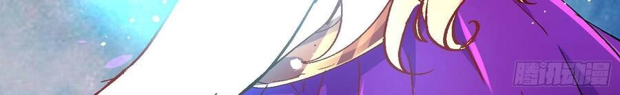 Ta Có Thanh Đại Thần Kiếm Chapter 4 - 41