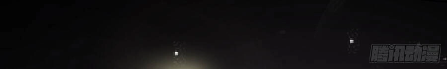 Ta Có Thanh Đại Thần Kiếm Chapter 4 - 43