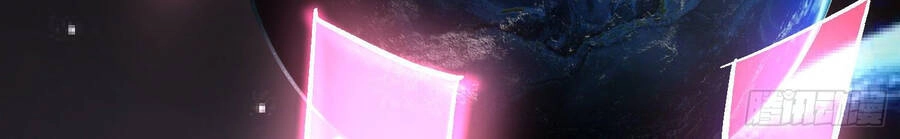 Ta Có Thanh Đại Thần Kiếm Chapter 4 - 45