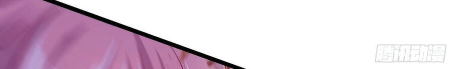 Ta Có Thanh Đại Thần Kiếm Chapter 4 - 49