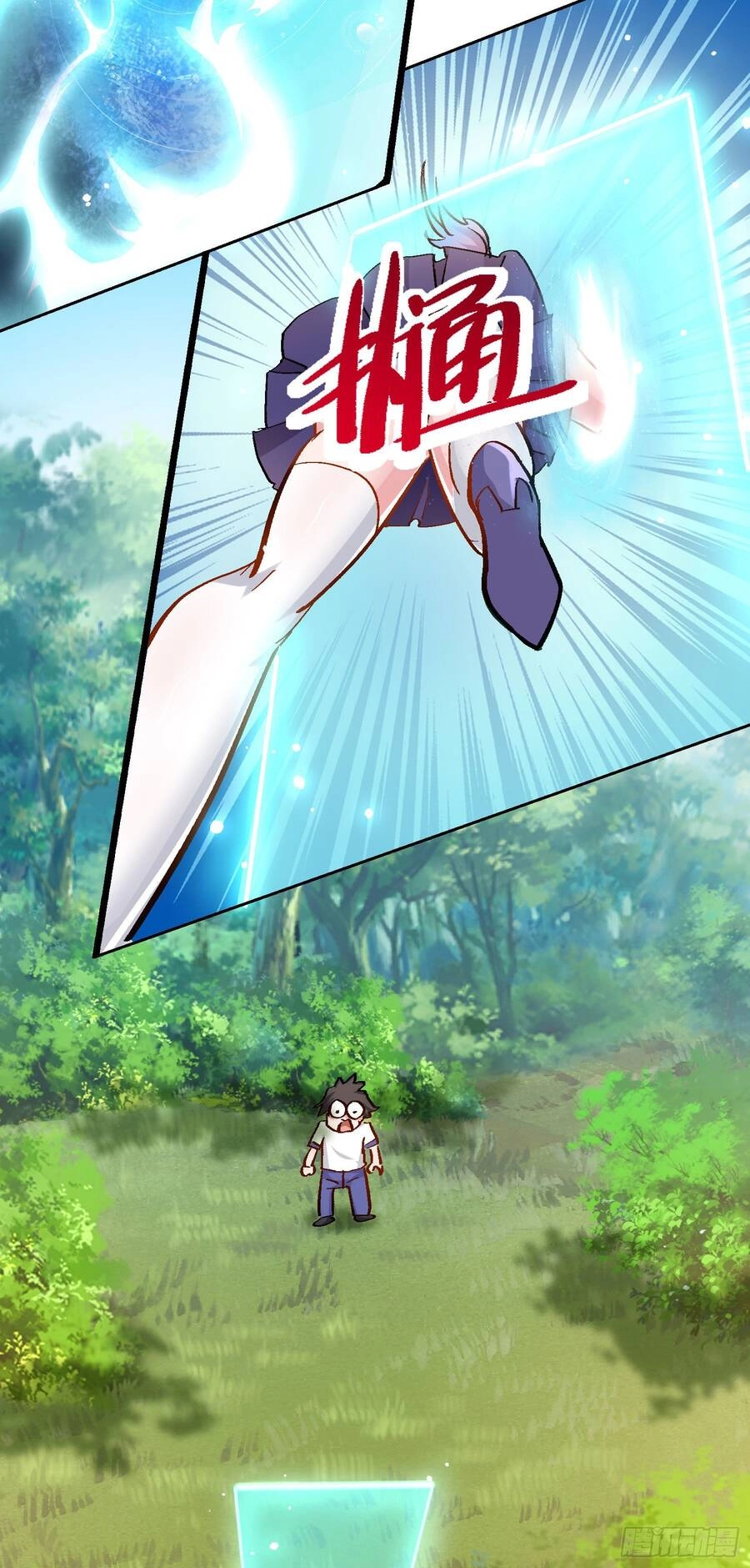 Ta Có Thanh Đại Thần Kiếm Chapter 4 - 62