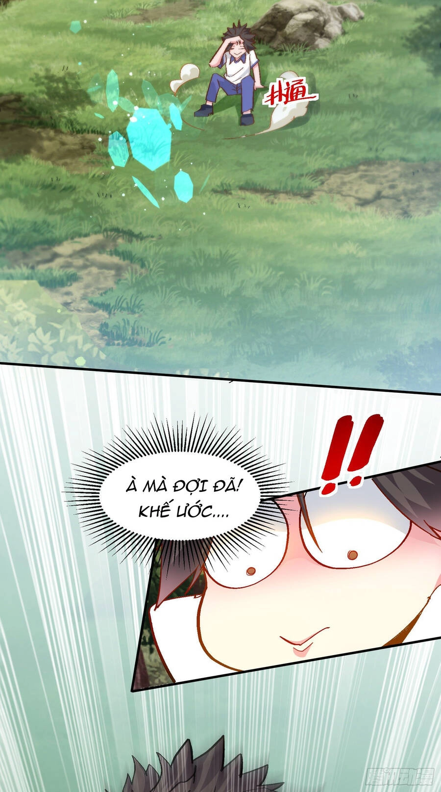 Ta Có Thanh Đại Thần Kiếm Chapter 4 - 68