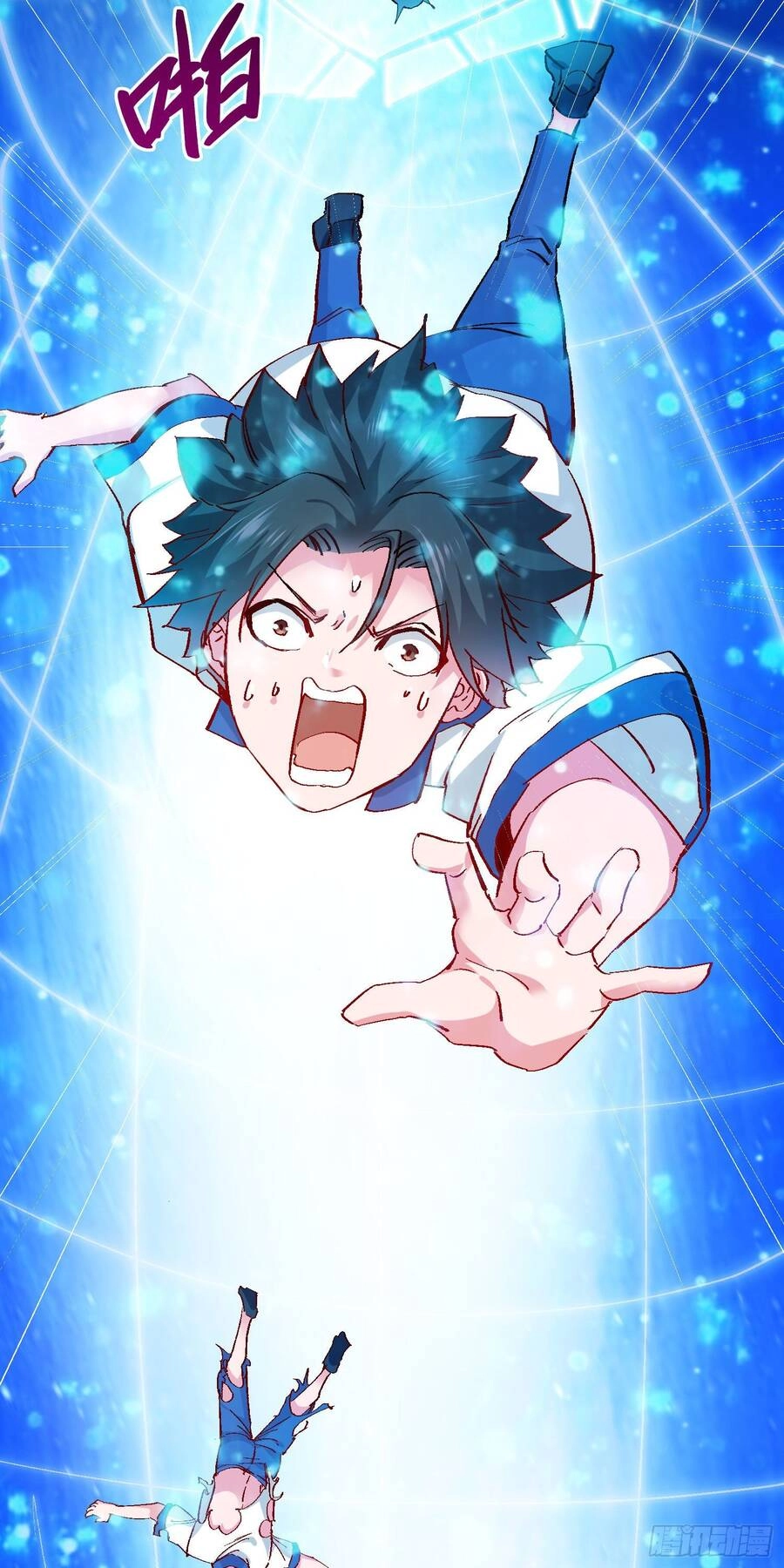 Ta Có Thanh Đại Thần Kiếm Chapter 5 - 5