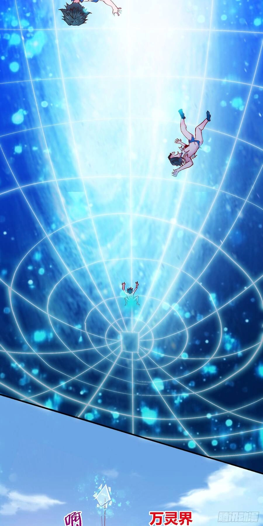 Ta Có Thanh Đại Thần Kiếm Chapter 5 - 6